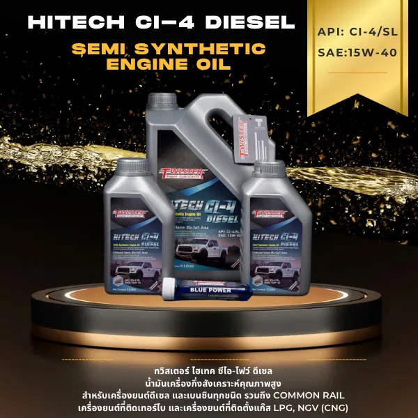 TWISTER HITECH CI-4 Diesel 15W-40