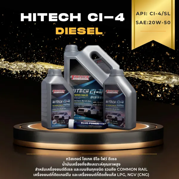 TWISTER HITECH CI-4 Diesel 20W-50