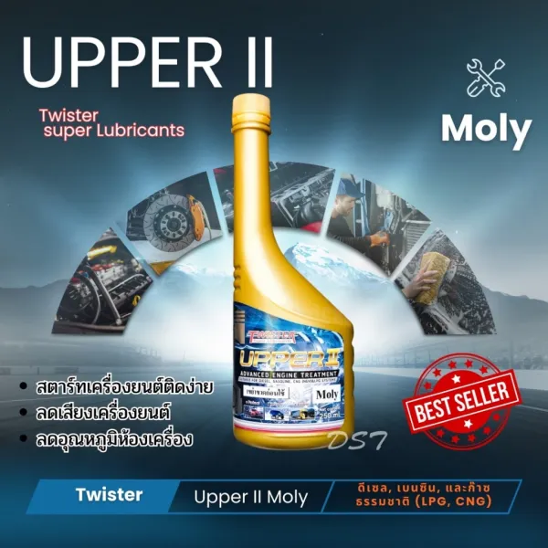 TWISTER UPPER II Moly