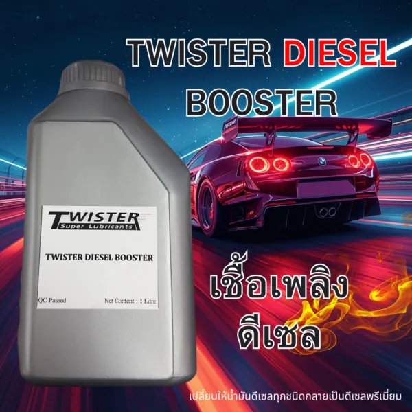 TWISTER Diesel Booster