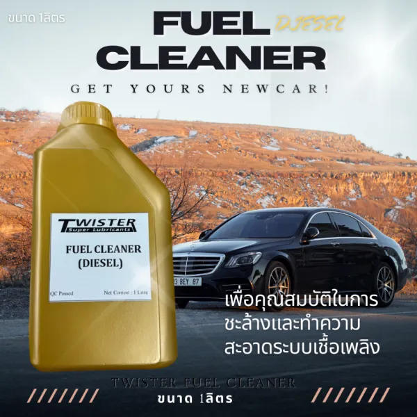 TWISTER Fuel Cleaner (Diesel)