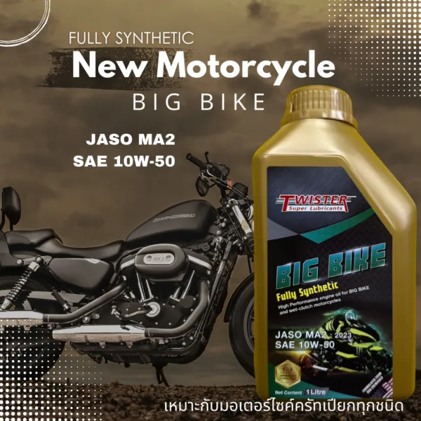 TWISTER BIG BIKE 10W-50